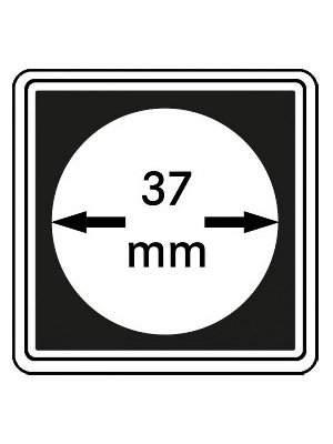 Капсулы Carree для монет 37 мм (в упаковке 4 шт). Lindner, 2240037 Капсулы Carree для монет 37 мм (в упаковке 4 шт). Lindner, 2240037