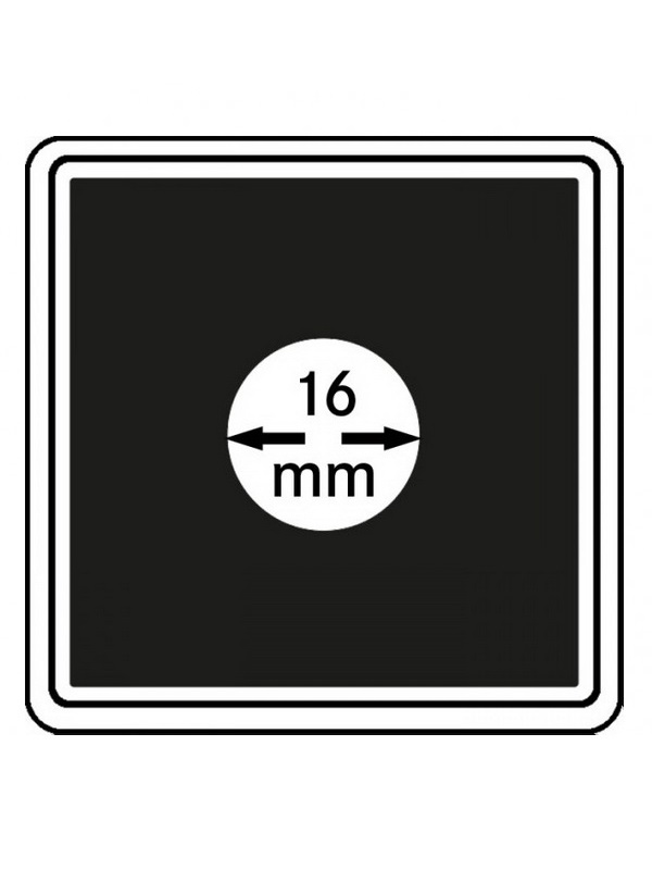 Капсулы Carree для монет 16 мм (в упаковке 4 шт). Lindner, 2240016