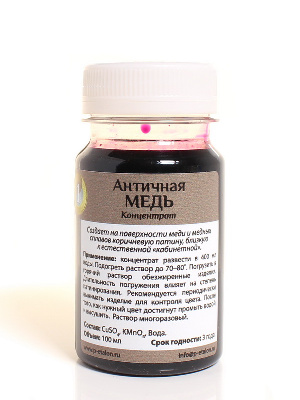 Патина «Античная медь». Эталон Патина «Античная медь». Эталон