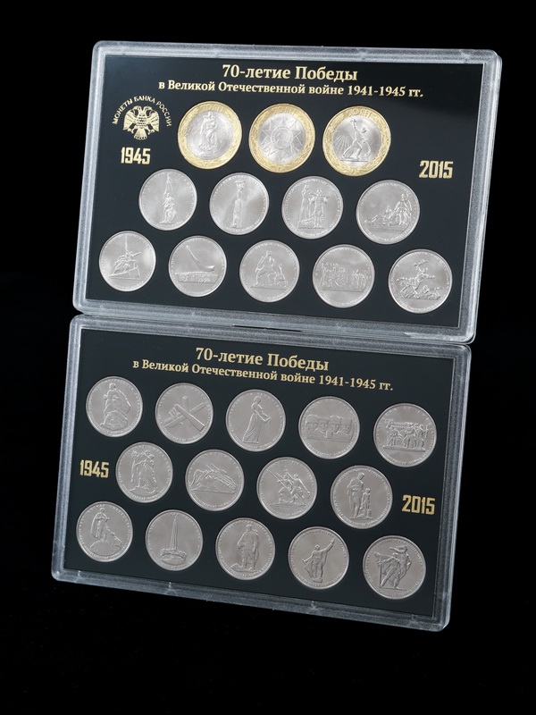 Набор из двух буклетов для хранения серий монет 70-летие Победы в ВОВ и Подвиг советских воинов, сражавшихся на Крымском полуострове в годы ВОВ (в пластике). 26 монет