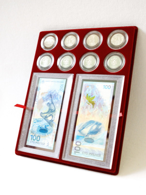 Планшет S (234х296х12 мм) для 2 банкнот Сочи-2014 в капсулах и 8 монет Сочи-2014 в капсулах, тёмно-бордовый  Планшет S (234х296х12 мм) для 2 банкнот Сочи-2014 в капсулах и 8 монет Сочи-2014 в капсулах, тёмно-бордовый