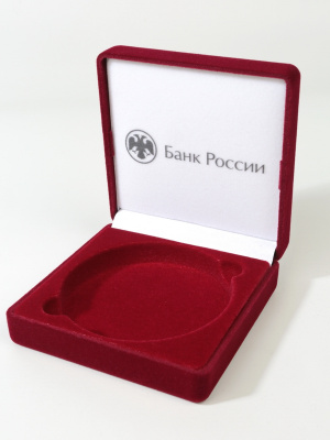 Футляр (92х92х40 мм) для монеты в капсуле (диаметр 74 мм), логотип Банк России