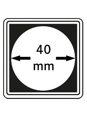 Капсулы Carree для монет 40 мм (в упаковке 4 шт). Lindner, 2240040