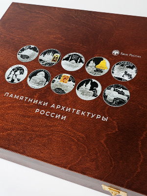 Нанесение изображения для серии монет Памятники архитектуры России на футляр Vintage