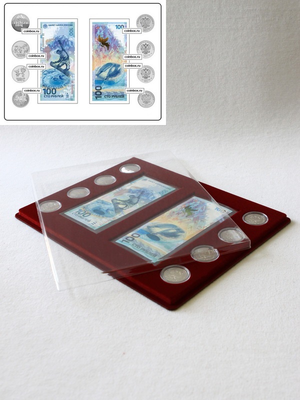 Планшет S (234х296х12 мм) для 2 банкнот Сочи-2014 в чехлах и 8 монет Сочи-2014 в капсулах Leuchtturm (Капсулы в столбик. Диаметр 33 мм), тёмно-бордовый  Планшет S (234х296х12 мм) для 2 банкнот Сочи-2014 в чехлах и 8 монет Сочи-2014 в капсулах Leuchtturm (Капсулы в столбик. Диаметр 33 мм), тёмно-бордовый