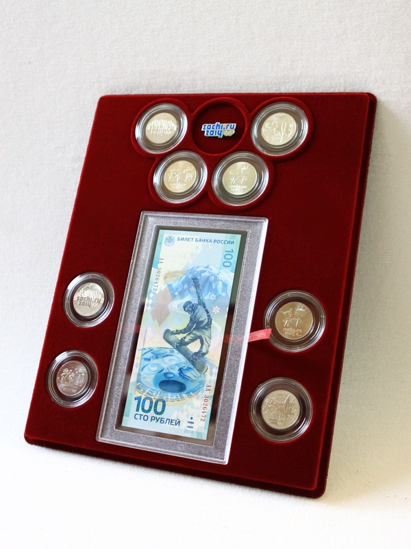 Планшет S (234х296х12 мм) для 1 банкноты Сочи-2014 в капсуле и 8 монет Сочи-2014 в капсулах (4 монеты располагаются в олимпийских кольцах) Планшет S (234х296х12 мм) для 1 банкноты Сочи-2014 в капсуле и 8 монет Сочи-2014 в капсулах (4 монеты располагаются в олимпийских кольцах)