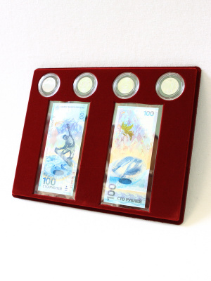 Планшет S (234х296х12 мм) для 2 банкнот Сочи-2014 в чехлах и 4 монет Сочи-2014 в капсулах, тёмно-бордовый  Планшет S (234х296х12 мм) для 2 банкнот Сочи-2014 в чехлах и 4 монет Сочи-2014 в капсулах, тёмно-бордовый