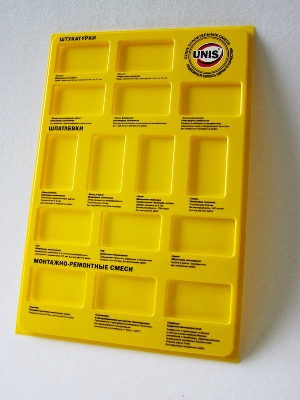 Пластиковый стенд (витрина) для строительных смесей UNIS