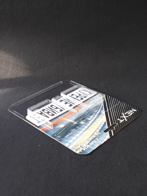 Блистер с загибом краев для 2 пачек сигарет и зажигалки (вид 2)