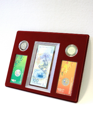 Планшет S (234х296х12 мм) для 1 банкноты Сочи-2014 в капсуле, 2 монеты Сочи-2014 в блистере и 2 монеты Сочи-2014 в капсулах Планшет S (234х296х12 мм) для 1 банкноты Сочи-2014 в капсуле, 2 монеты Сочи-2014 в блистере и 2 монеты Сочи-2014 в капсулах