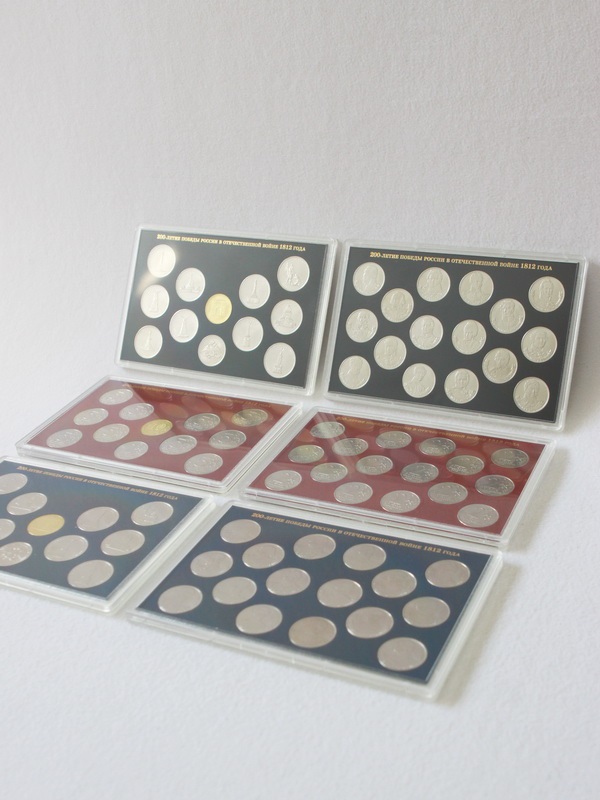Подарочный альбом с монетами «200-летие Победы России в Отечественной Войне 1812 года» Подарочный альбом с монетами «200-летие Победы России в Отечественной Войне 1812 года»