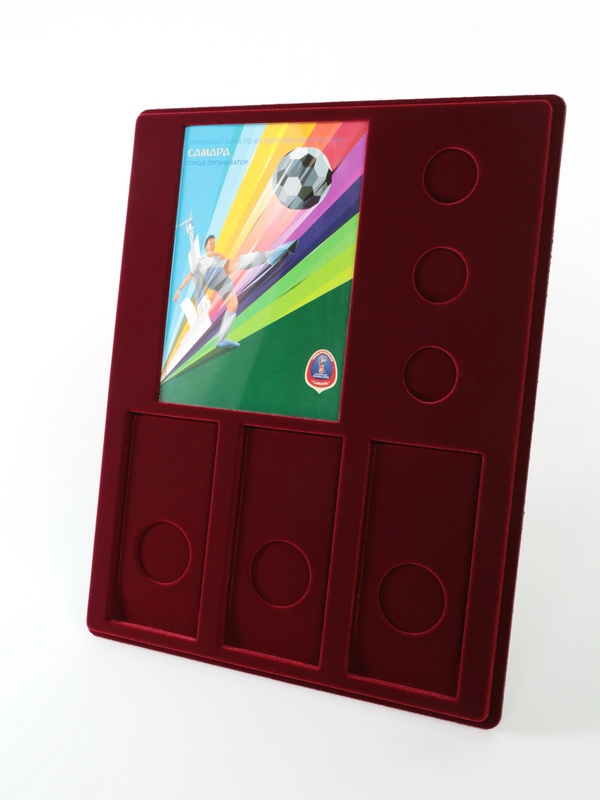 Планшет S (234х296х12 мм) для 3 монет 25 рублей и 3 монет 25 рублей в блистере «Футбол 2018» + Открытка. Самара, тёмно-бордовый  Планшет S (234х296х12 мм) для 3 монет 25 рублей и 3 монет 25 рублей в блистере «Футбол 2018» + Открытка. Самара, тёмно-бордовый