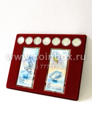 Планшет (222х284х10 мм) для 2 банкнот Сочи-2014 в чехлах и 7 монет Сочи-2014 в капсулах Leuchtturm (диаметр 33 мм)
