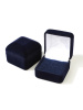 Футляр (43х43х36 мм) с поролоновой вставкой, тёмно-синий
