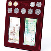 Планшет S (234х296х12 мм) «Крым и Севастополь» (для 2 банкнот в чехлах и 9 монет в капсулах Leuchtturm)