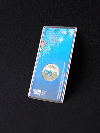 Подарочный набор с монетами «Сочи 2014», (в пластике). Выпуск 1