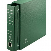 Шубер (защитная кассета) для папки-переплёта Альбо Нумисматико формата ОПТИМА. Зелёный