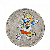 Памятная монета 25 рублей с цветным изображением. Талисман Чемпионата мира по футболу FIFA 2018 года