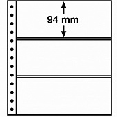 Листы-вкладыши R 3S (270х297 мм) на 3 ячейки (248х94 мм). Упаковка из 5 листов. Leuchtturm, 359388