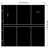 Листы-обложки MAXIMUM 6S (325х335 мм) на 6 ячеек (95х145 мм). Вертикальные ячейки. Упаковка из 5 листов. Leuchtturm, 310710