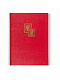 Комплект из 2 альбомов для марок (кляссеры TRADITION). A4. 8 листов (16 страниц) из белого картона с промежуточными листами из пергамина. Красный. Leuchtturm, 359055