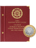 Альбом для памятных монет России серии «70-летие Победы в ВОВ 1941–1945 годов». Альбо Нумисматико, 069-20-04 Альбом для памятных монет России серии «70-летие Победы в ВОВ 1941–1945 годов». Альбо Нумисматико, 069-20-04