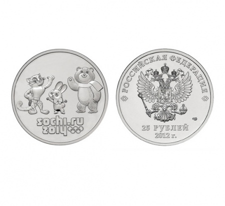 Подарочный набор с монетами «Сочи 2014», (в пластике). Выпуск 2