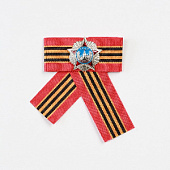 Миниатюрная копия Ордена Победы. Лента 65 лет Победы в Великой Отечественной Войне (Вид 1)