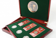 Аксессуары для хранения инвестиционных и памятных монет, посвященных проведению в Российской Федерации Чемпионата мира по футболу FIFA 2018 года и Кубка конфедераций FIFA 2017 года («Футбол 2018»)