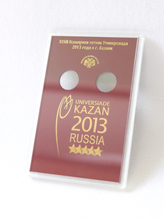 Буклет для хранения монет «XXVII Всемирная летняя Универсиада 2013 года в г. Казани», (русско-английский текст), Вид 1 (в пластике)