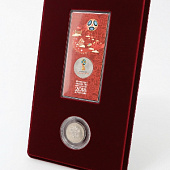 Планшет M (146х236х12 мм) для обычной монеты 25 рублей в капсуле и цветной монеты 25 рублей в блистере