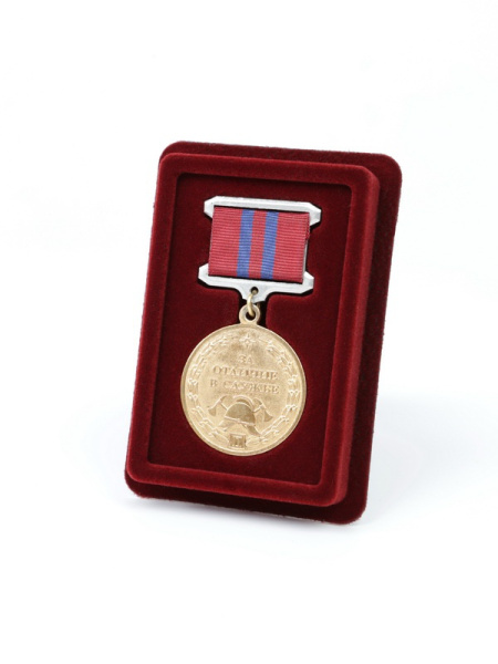 Сувенирная упаковка (63х91х15 мм) для медали на квадро колодке (короткая), тёмно-бордовый  Сувенирная упаковка (63х91х15 мм) для медали на квадро колодке (короткая), тёмно-бордовый