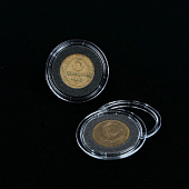 Капсула с дистанционным кольцом для монеты 25 мм