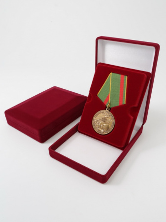 Футляр (90х124х32 мм) под медаль РФ d-37 мм с пятиугольной колодкой. Вынимаемый ложемент