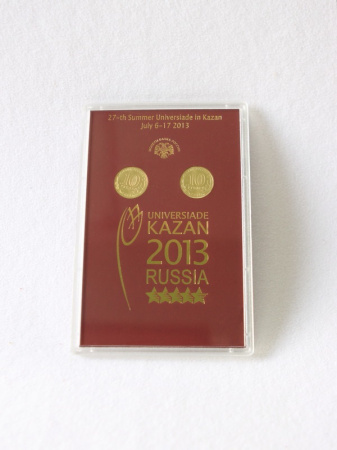 Подарочный набор «XXVII Всемирная летняя Универсиада 2013 года в г. Казани», (русский-английский текст), Вид 1 (в пластике).