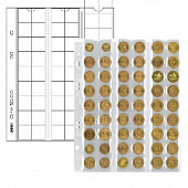 Нумизматические листы системы MULTI COLLECT для 54 монет диаметром до 20 мм. Упаковка из 5 листов и 5 чёрных прокладочных листов. Lindner, MU54