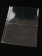 Лист-обложка ГРАНДЕ (Россия) (245х310 мм) из прозрачного пластика на 2 ячейки (224х146 мм). СомС, ЛБФ2-G