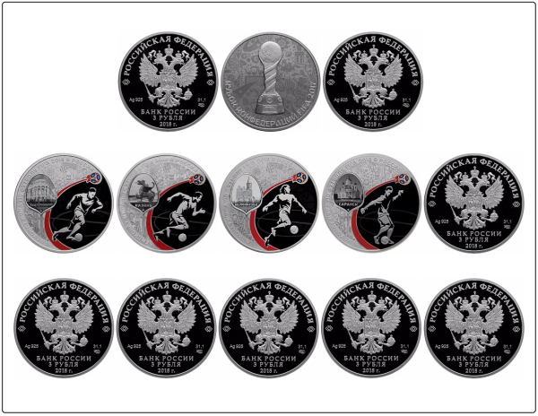 Планшет S (234х296х12 мм) для 13 серебряных монет «Футбол 2018» в капсулах (диаметр 46 мм). Вид 2 Планшет S (234х296х12 мм) для 13 серебряных монет «Футбол 2018» в капсулах (диаметр 46 мм). Вид 2