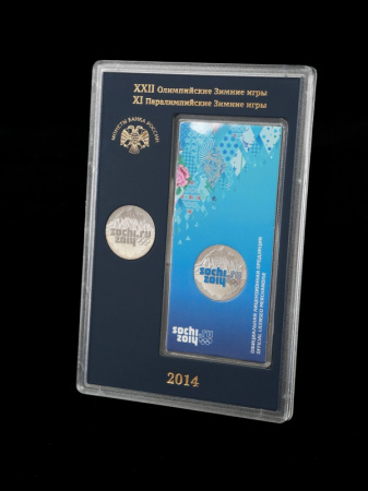 Подарочный набор с монетами «Сочи 2014», (в пластике). Выпуск 1