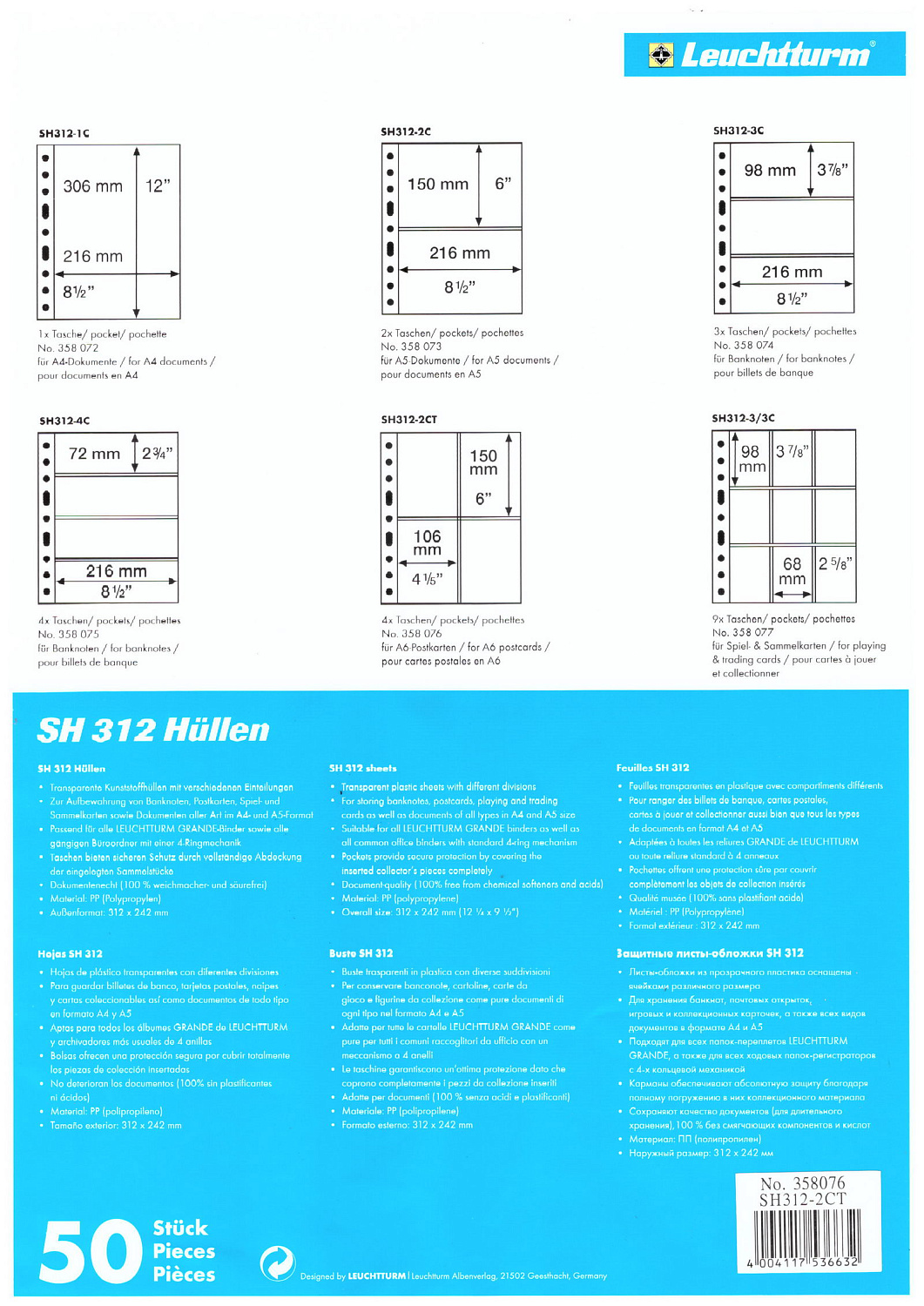 Листы-обложки GRANDE SH312-2CT (242х312 мм) из тонкого прозрачного пластика на 4 ячейки (106х150 мм). Упаковка из 10 листов. Leuchtturm, 358076/10