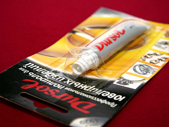 Блистер с приваркой для тюбика «Dursol»