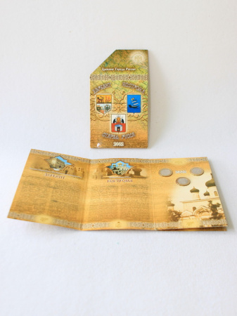 Буклет с набором монет «Древние города России», 2002 год