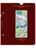 Альбом для памятных монет серии «Чемпионат мира по футболу в России». Альбо Нумисматико, 093-18-04 Альбом для памятных монет серии «Чемпионат мира по футболу в России». Альбо Нумисматико, 093-18-04