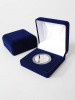 Футляр (80х80х40 мм) для одной монеты в капсуле (диаметр 44 мм), тёмно-синий  Футляр (80х80х40 мм) для одной монеты в капсуле (диаметр 44 мм), тёмно-синий