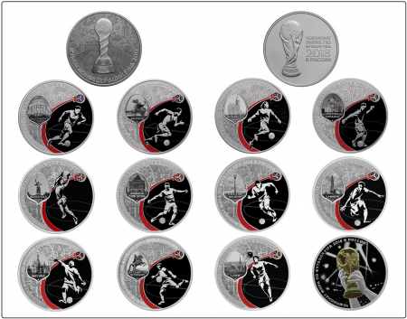 Футляр кожзам Sapfir S (298х237х33 мм) для 14 серебряных монет Кубок Конфедераций 2017 и Чемпионат мира по футболу 2018 в капсулах
