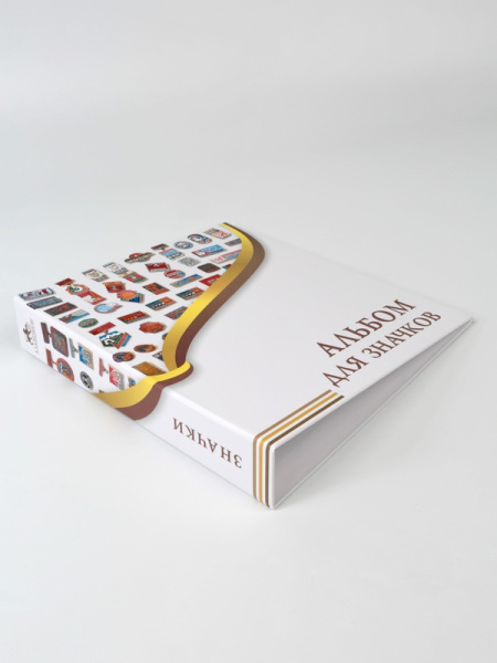 Тематический альбом с 4 листами для значков формата OPTIMA. Белый. Albommonet, Россия