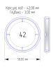 Капсулы для монет 42 мм (внешний d-58 мм) (в упаковке 5 шт)