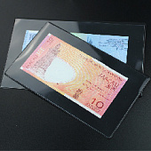 Чехлы для банкнот (234х158 мм), подложка чёрного цвета. Упаковка 10 шт. PCCB MINGT, 801965