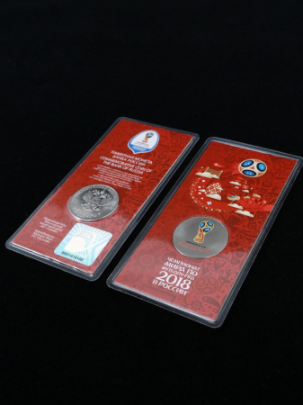 Памятная монета 25 рублей с цветным изображением. Эмблема Чемпионата мира по футболу FIFA 2018 года