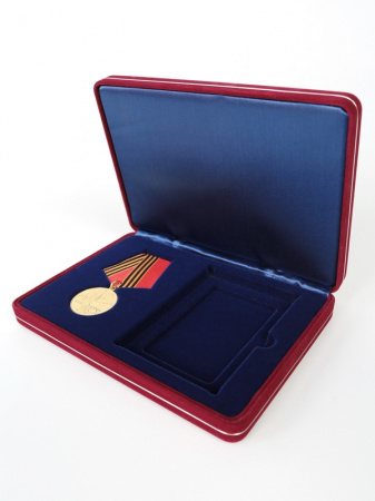 Футляр замшевый (182х128х34 мм) под медаль РФ d-32 мм и удостоверение (70х100х8 мм)